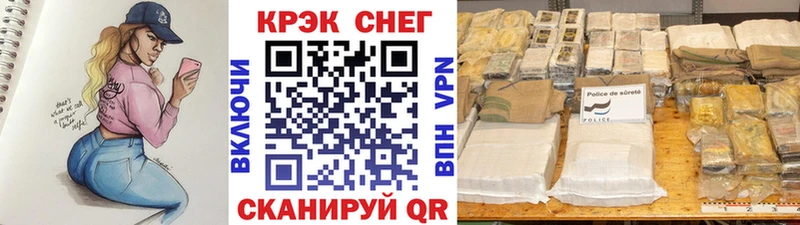 COCAIN 98%  магазин продажи   Чекалин 