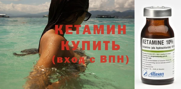 гидропоника Абаза