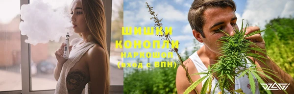 каннабис Абдулино