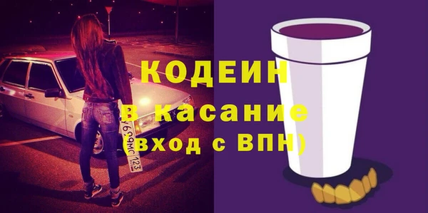 spice Алексин