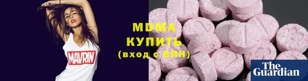 каннабис Абдулино