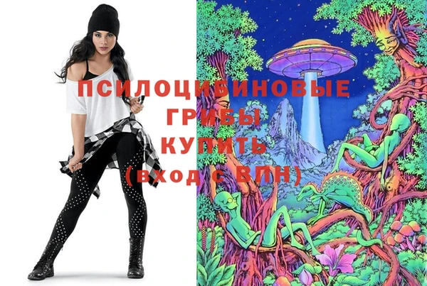каннабис Абинск