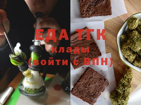 каннабис Абинск