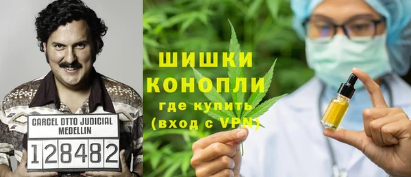 каннабис Абдулино