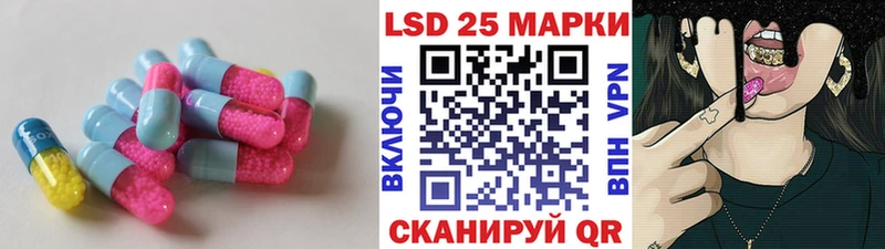 Лсд 25 экстази ecstasy  darknet Telegram  Чекалин 