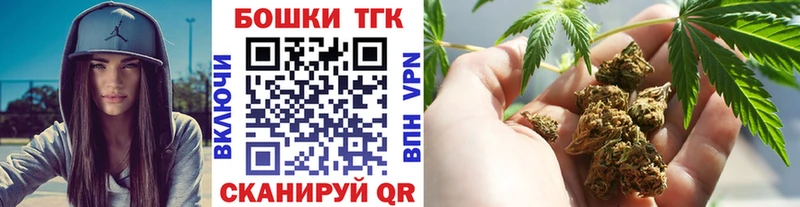 закладка  MEGA ссылка  Конопля White Widow  Чекалин 